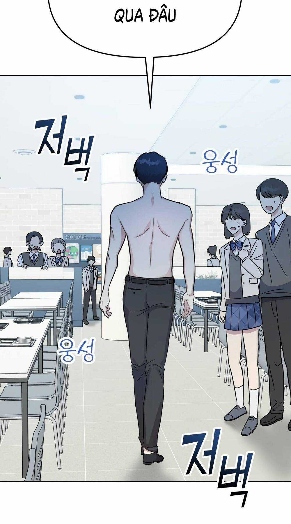 Quản Gia, Làm Ơn! Chapter 1 trang 100