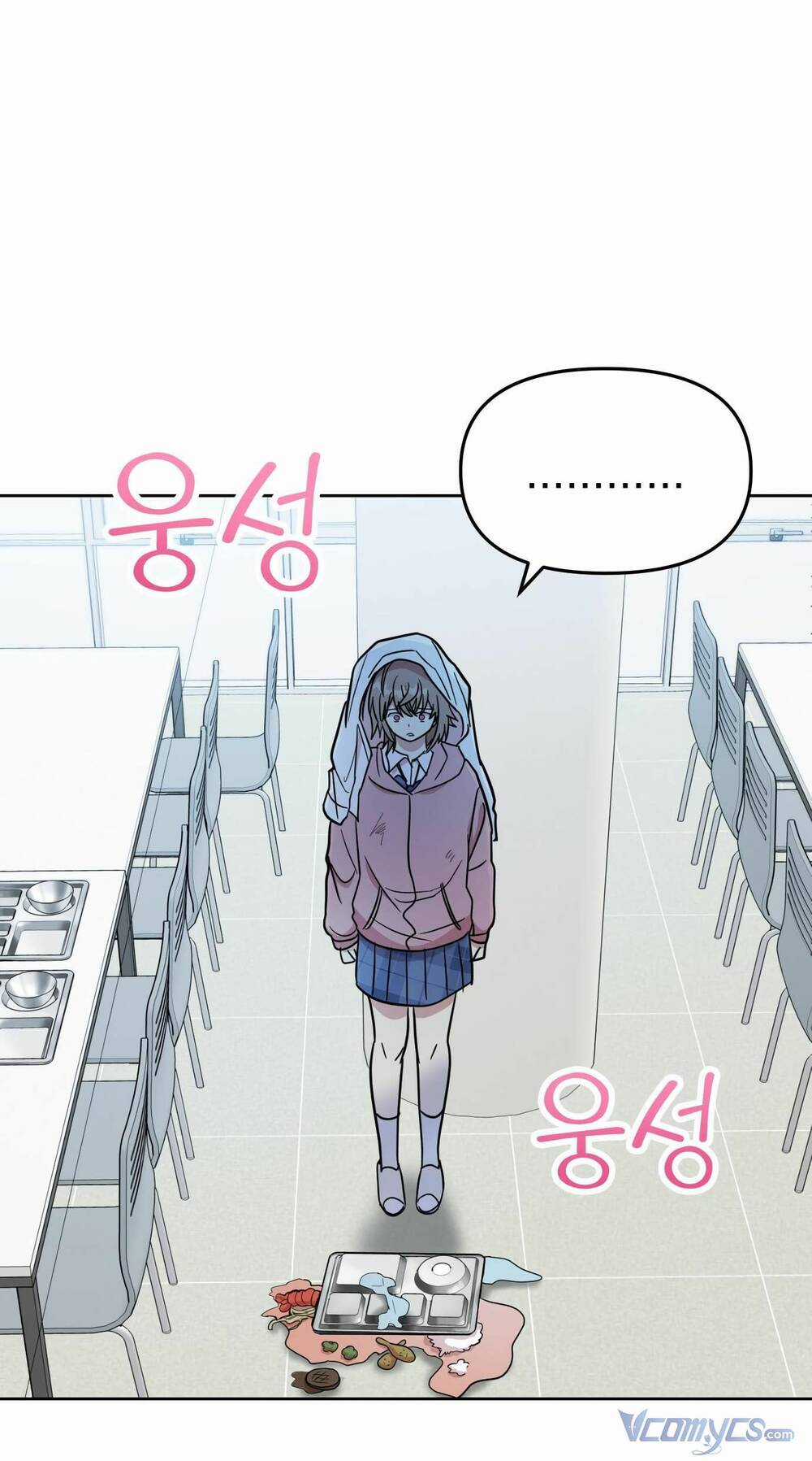 Quản Gia, Làm Ơn! Chapter 1 trang 101