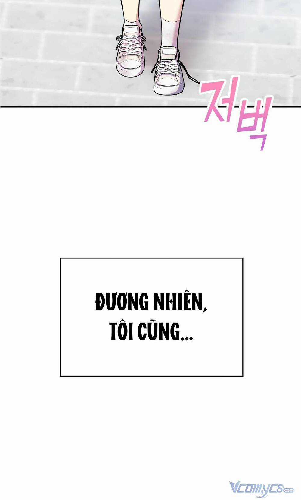 Quản Gia, Làm Ơn! Chapter 1 trang 11