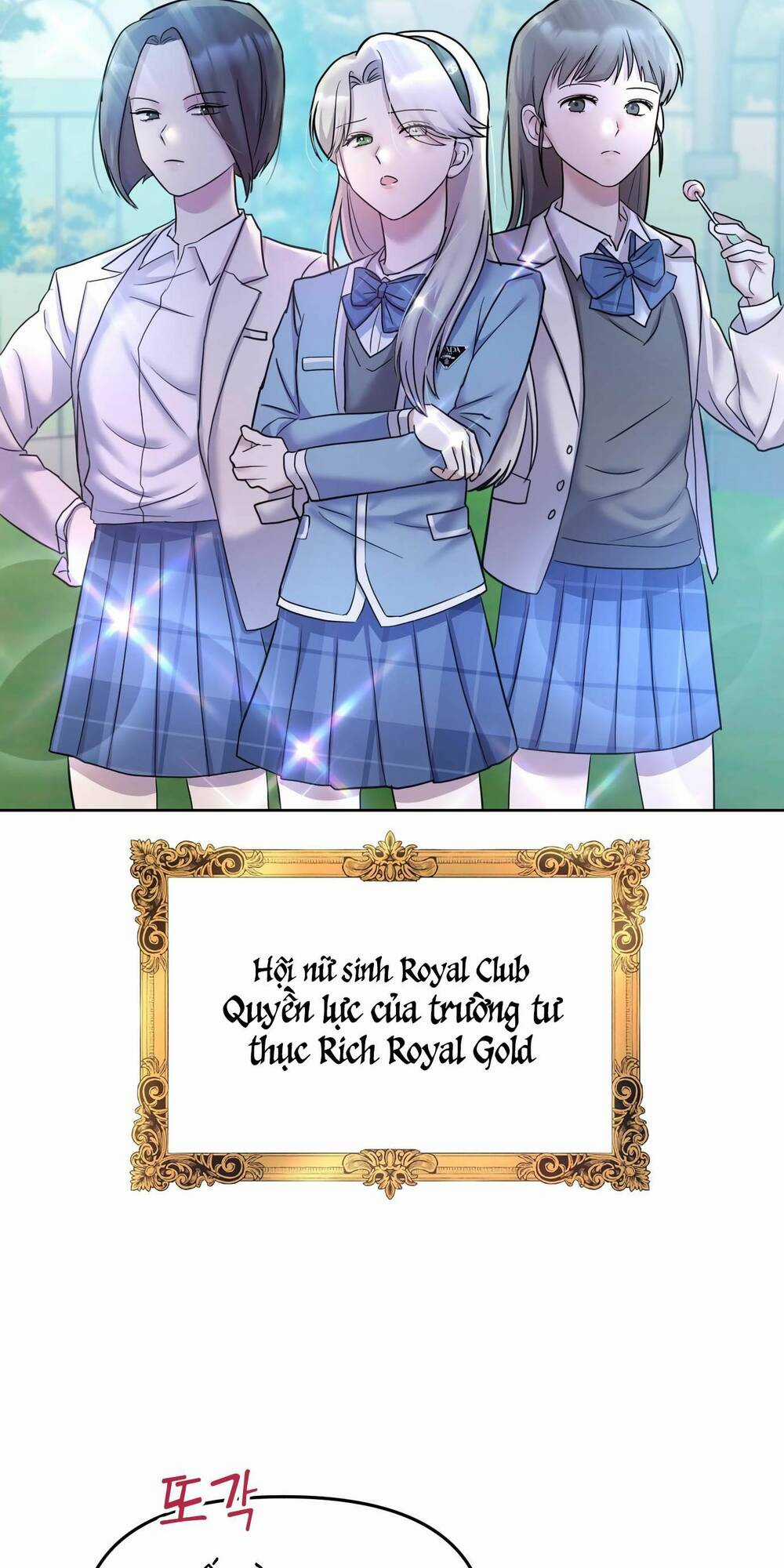 Quản Gia, Làm Ơn! Chapter 1 trang 111