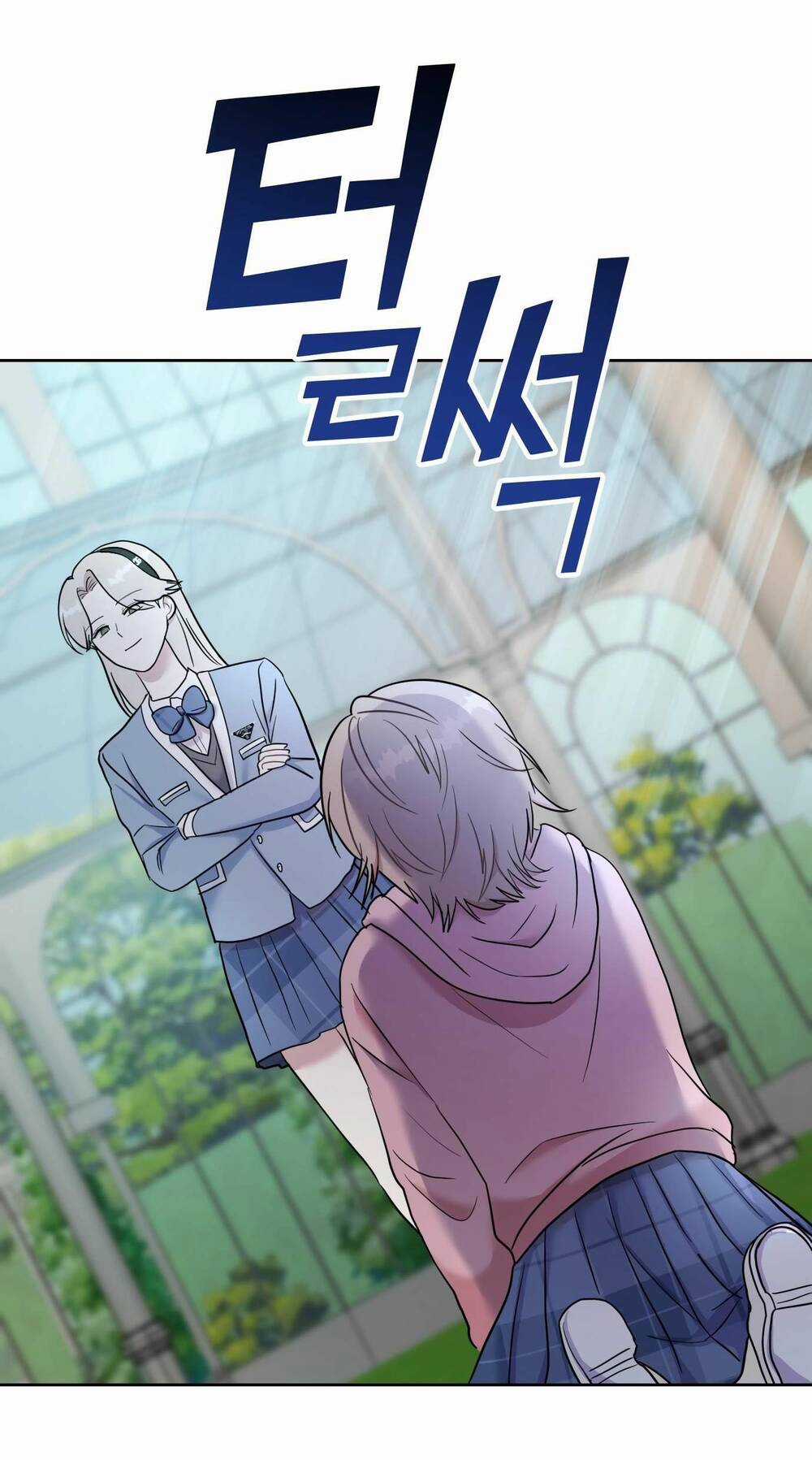 Quản Gia, Làm Ơn! Chapter 1 trang 118