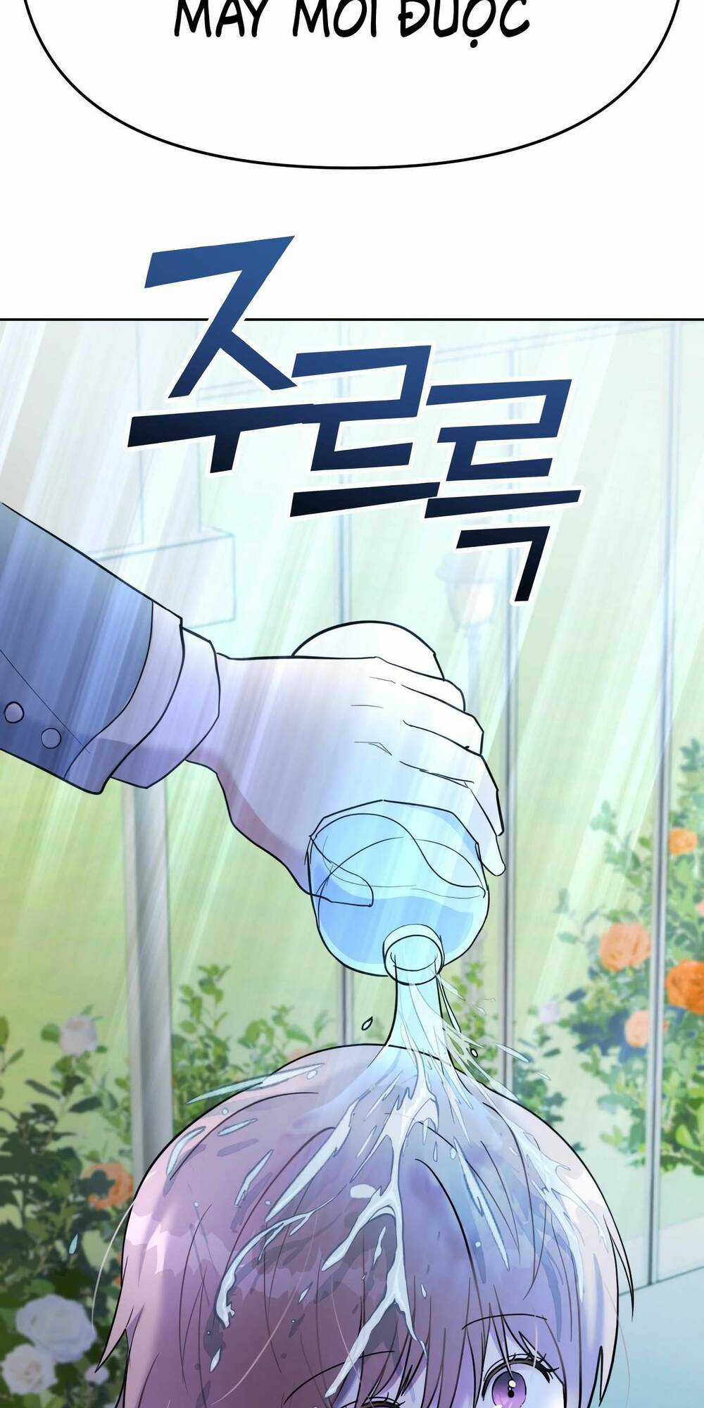 Quản Gia, Làm Ơn! Chapter 1 trang 121