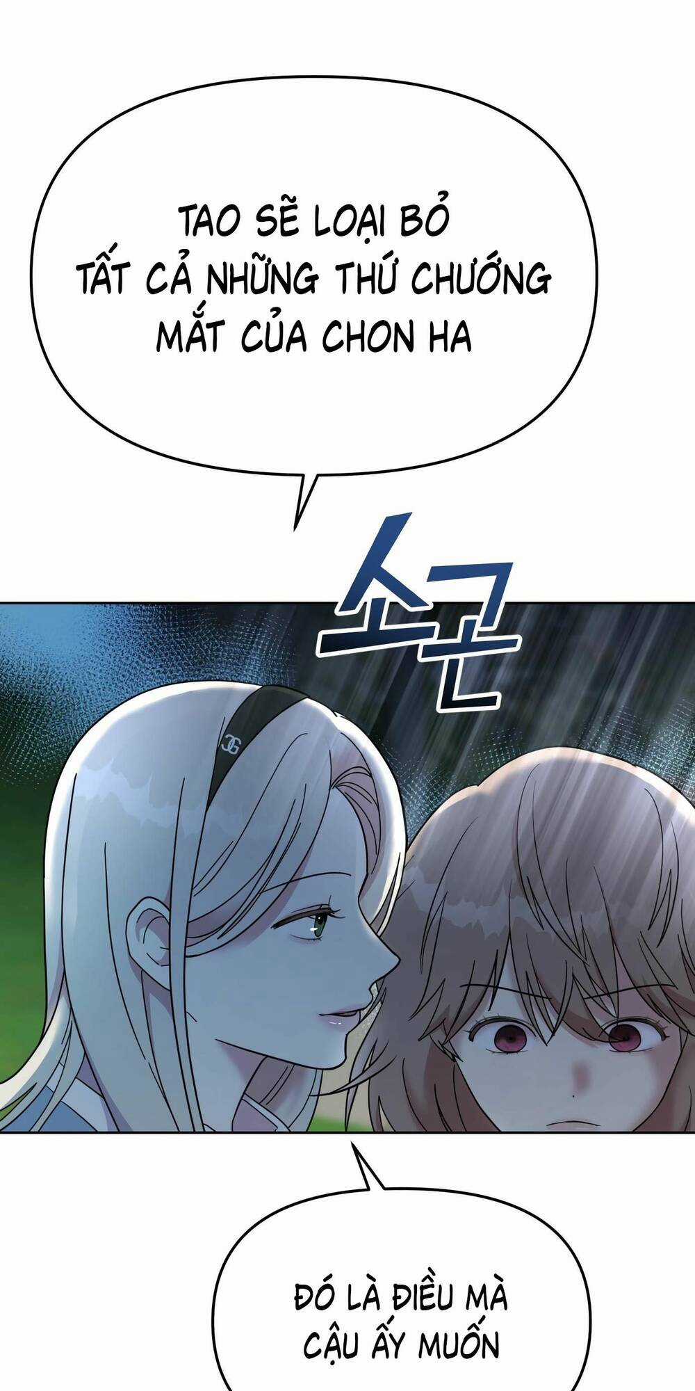 Quản Gia, Làm Ơn! Chapter 1 trang 128