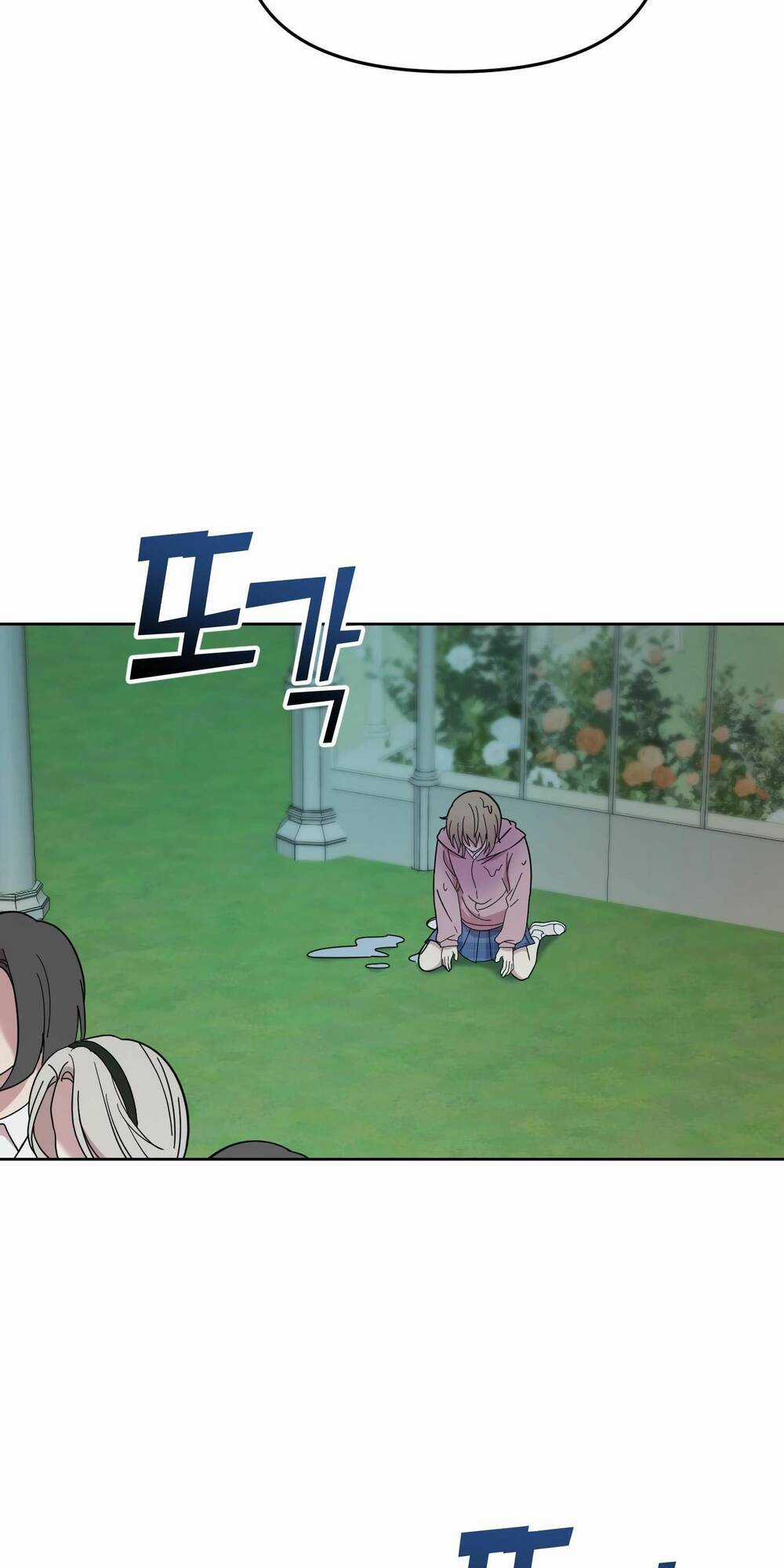 Quản Gia, Làm Ơn! Chapter 1 trang 129