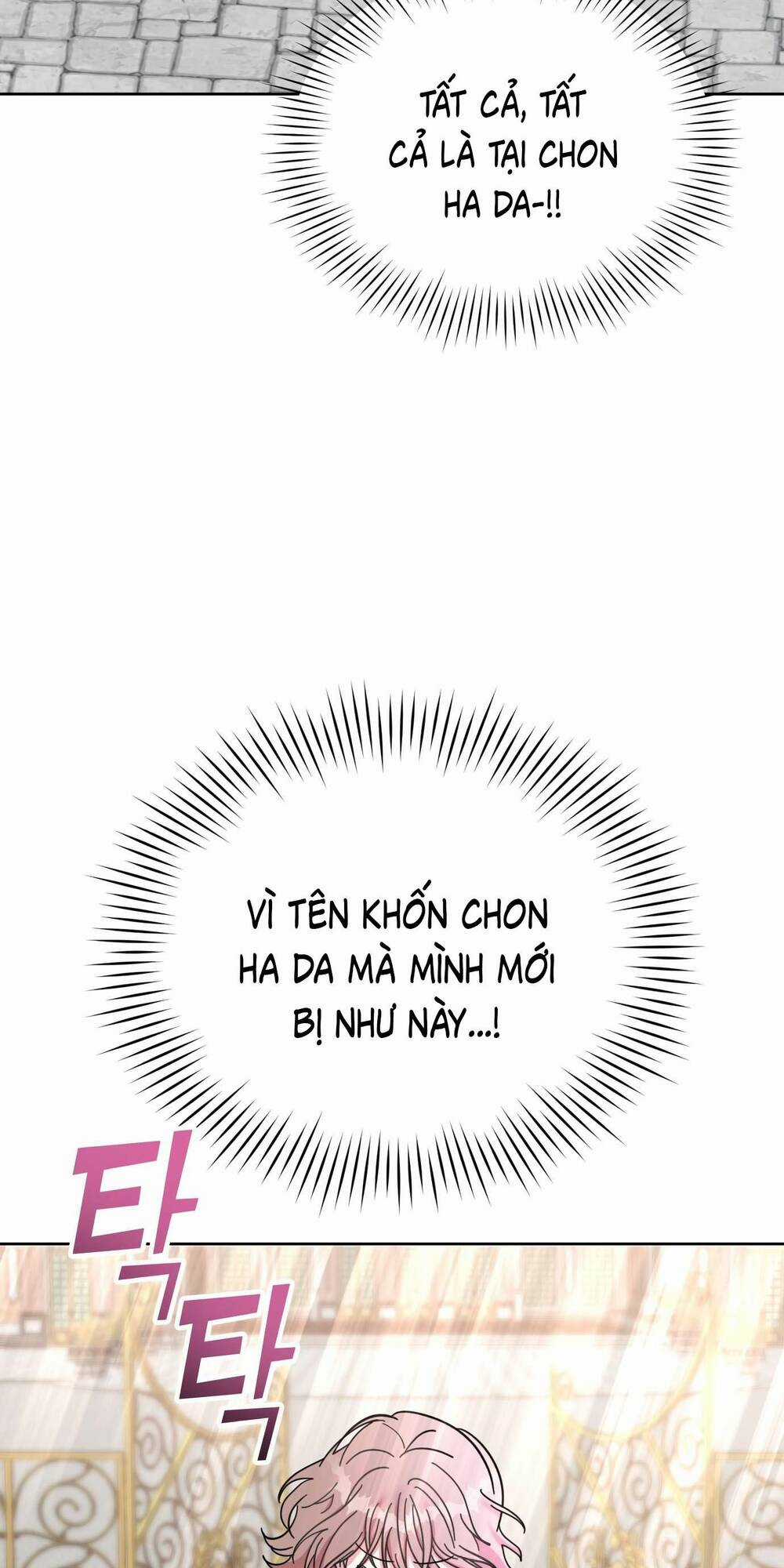 Quản Gia, Làm Ơn! Chapter 1 trang 134