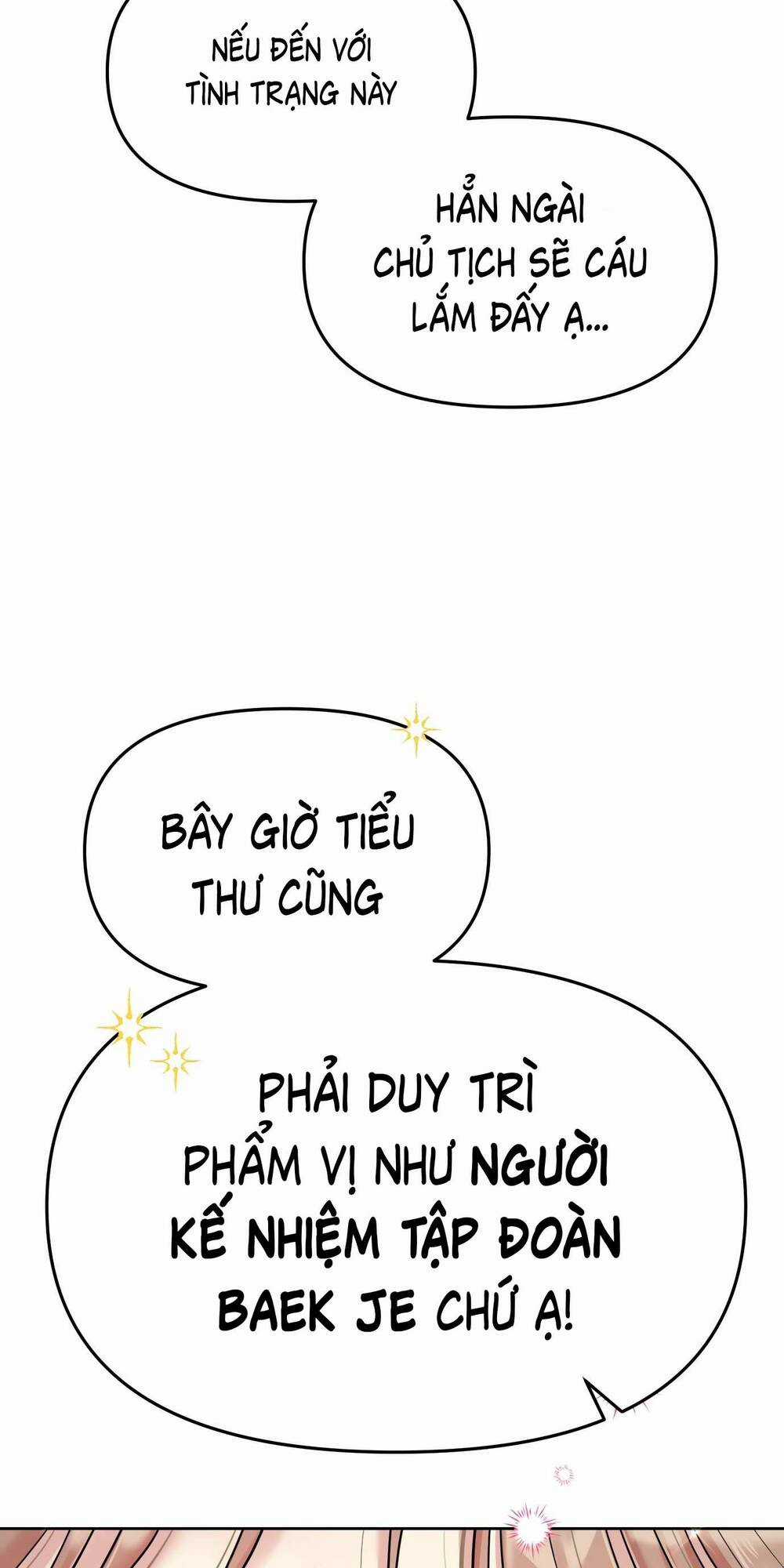 Quản Gia, Làm Ơn! Chapter 1 trang 152