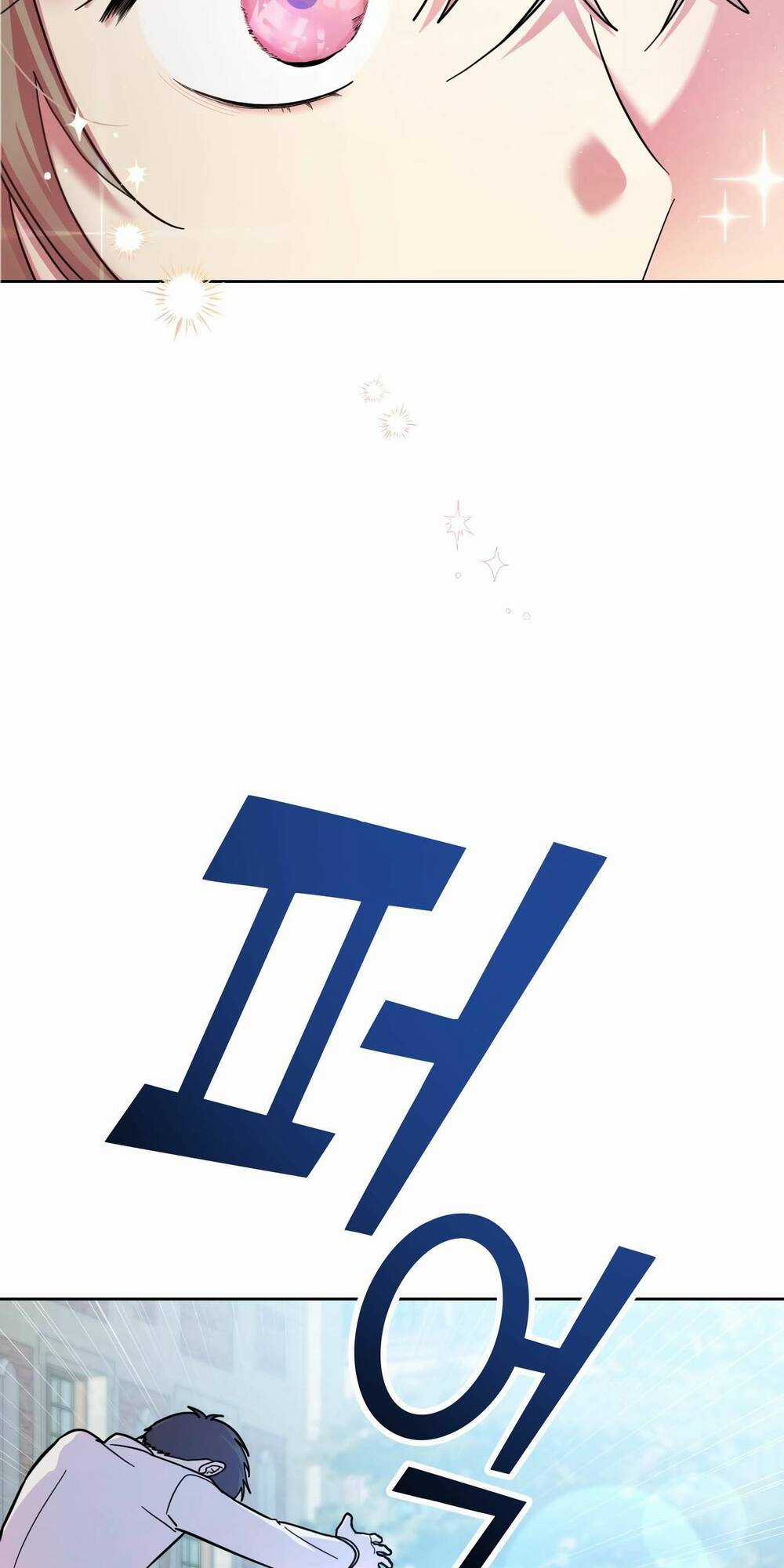 Quản Gia, Làm Ơn! Chapter 1 trang 38