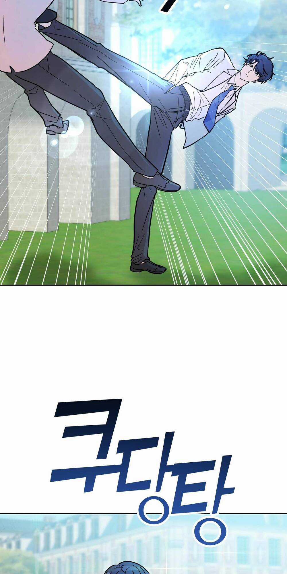 Quản Gia, Làm Ơn! Chapter 1 trang 39