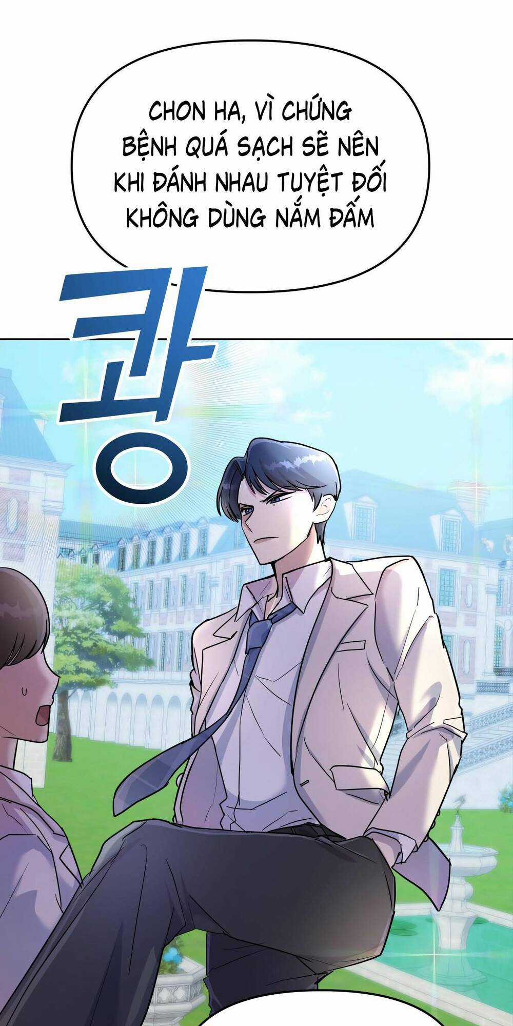 Quản Gia, Làm Ơn! Chapter 1 trang 43