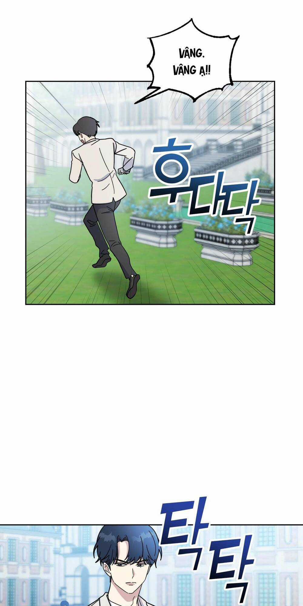 Quản Gia, Làm Ơn! Chapter 1 trang 48