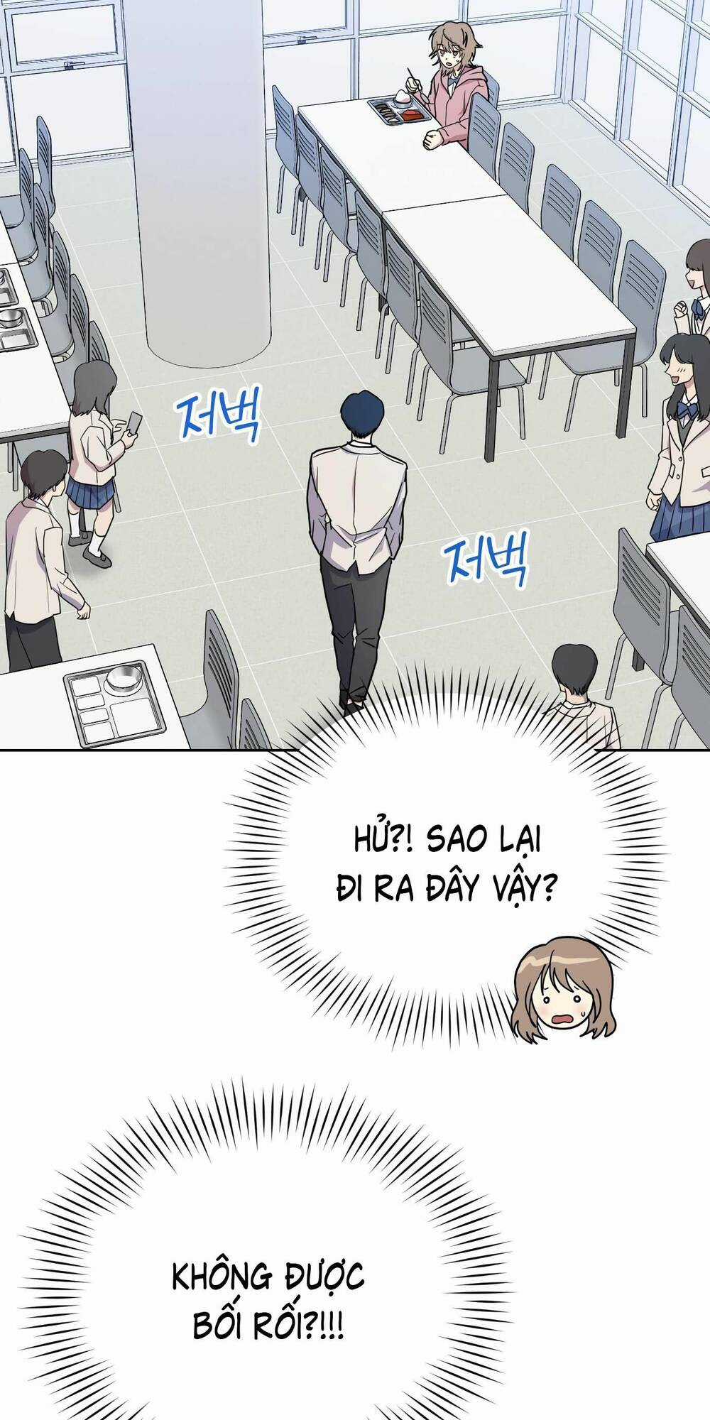 Quản Gia, Làm Ơn! Chapter 1 trang 63