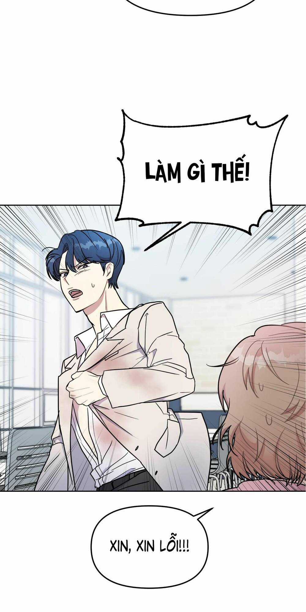 Quản Gia, Làm Ơn! Chapter 1 trang 75