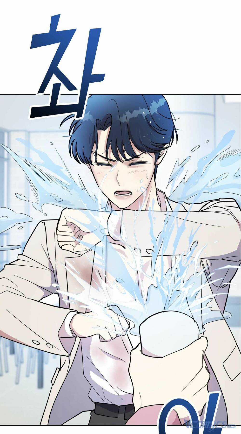 Quản Gia, Làm Ơn! Chapter 1 trang 77