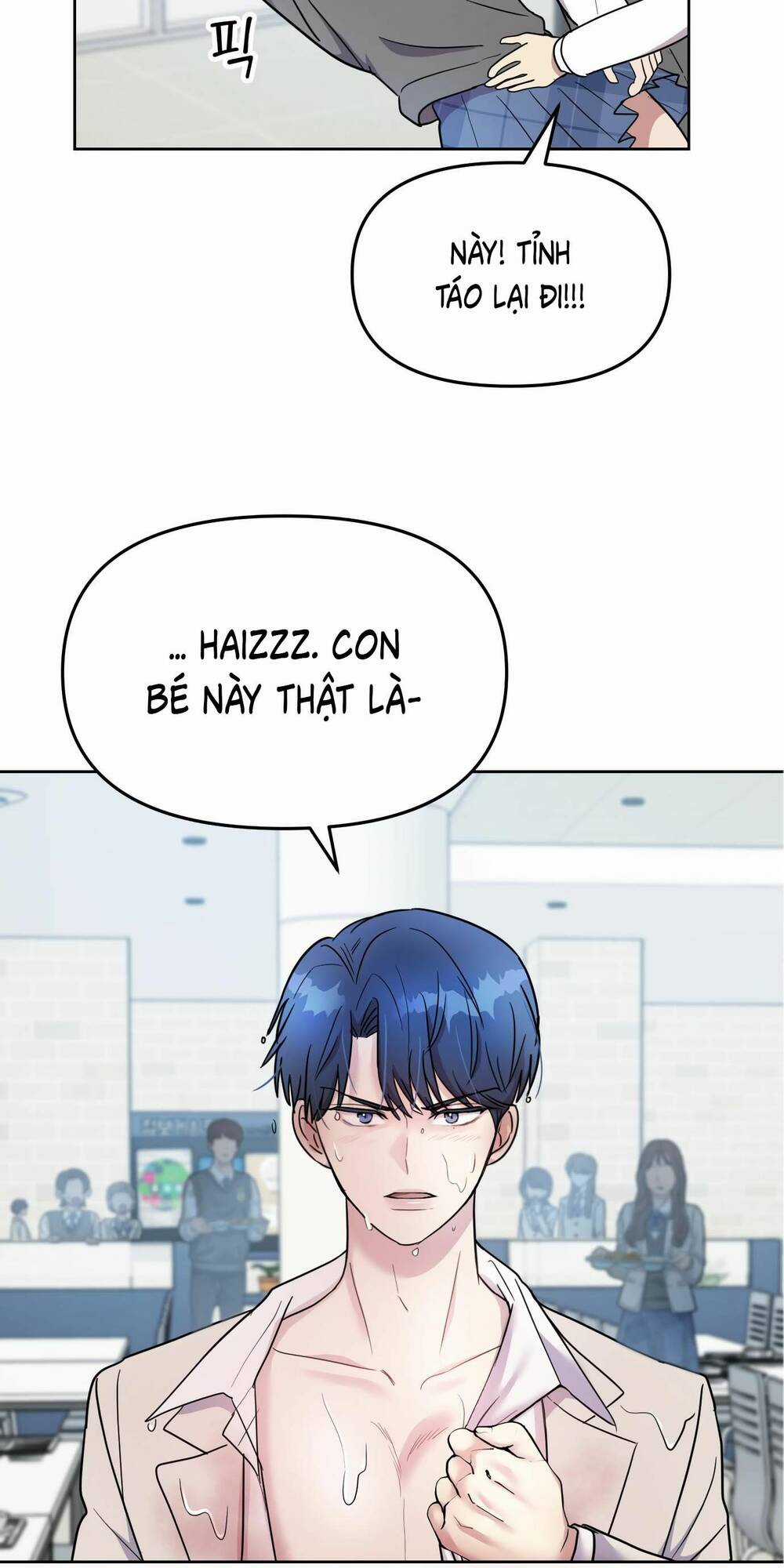 Quản Gia, Làm Ơn! Chapter 1 trang 81