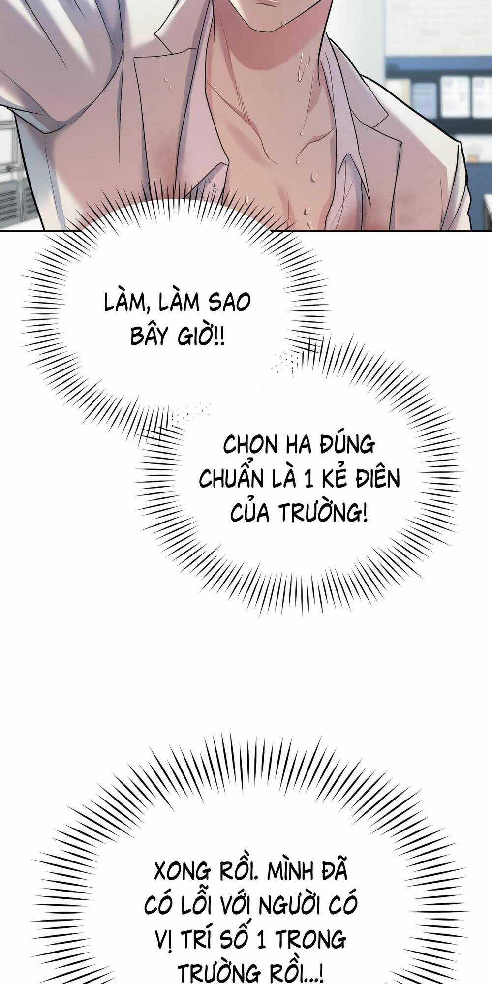 Quản Gia, Làm Ơn! Chapter 1 trang 86