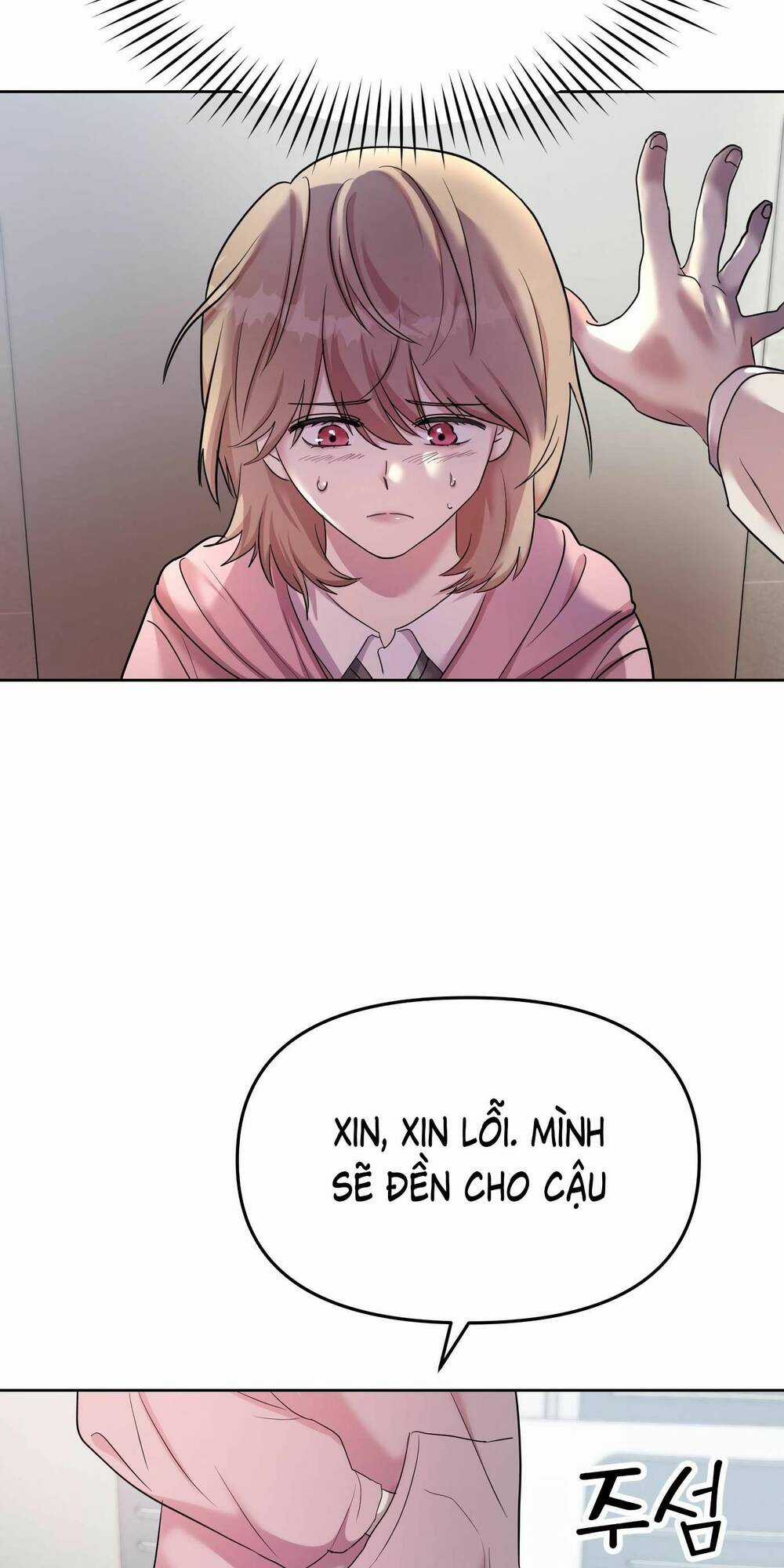 Quản Gia, Làm Ơn! Chapter 1 trang 87