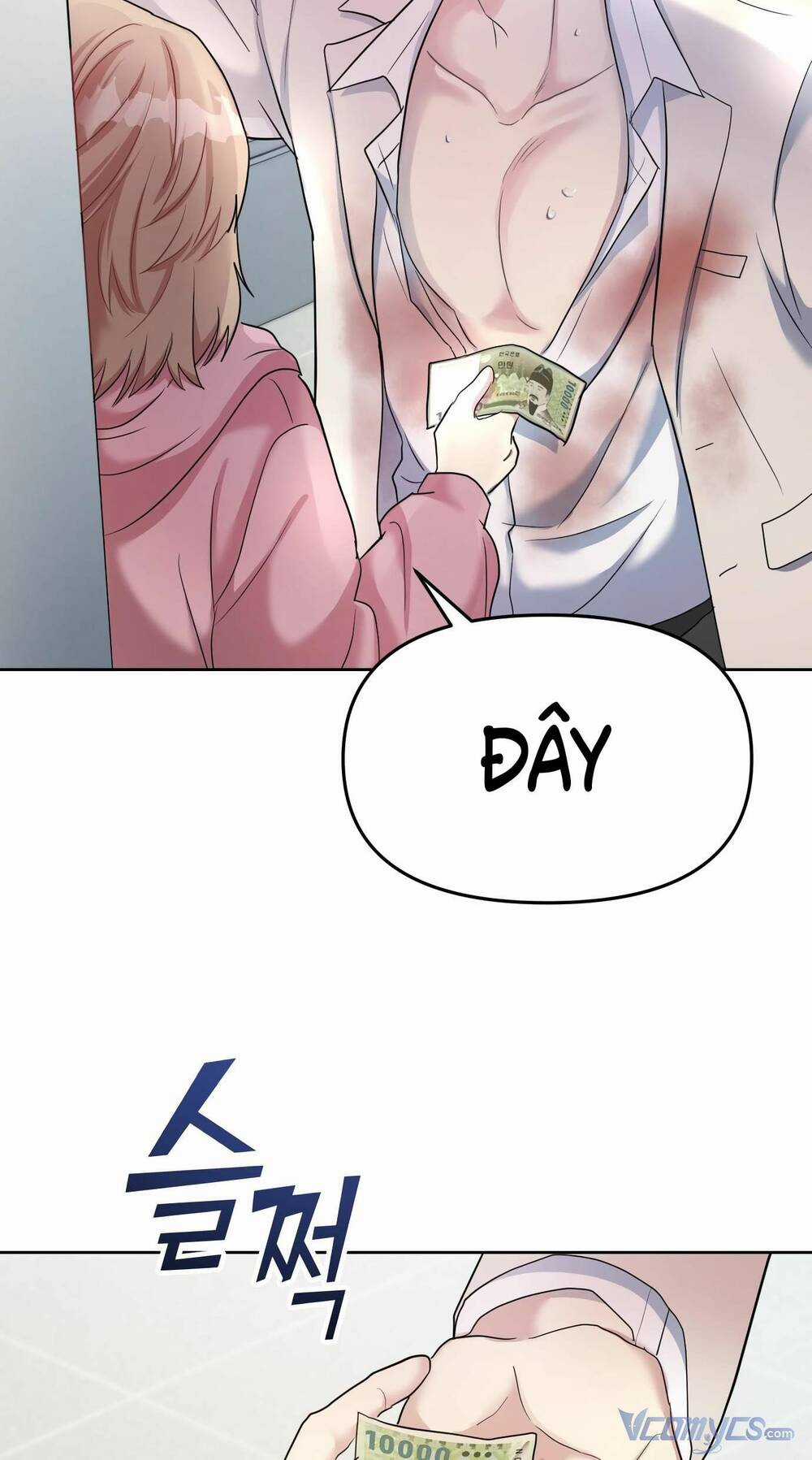 Quản Gia, Làm Ơn! Chapter 1 trang 89