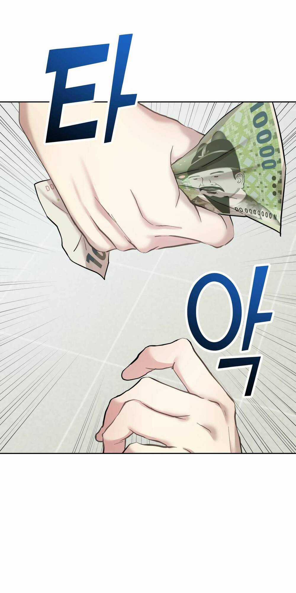 Quản Gia, Làm Ơn! Chapter 1 trang 93