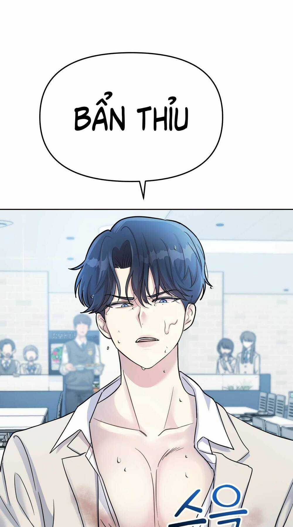 Quản Gia, Làm Ơn! Chapter 1 trang 94