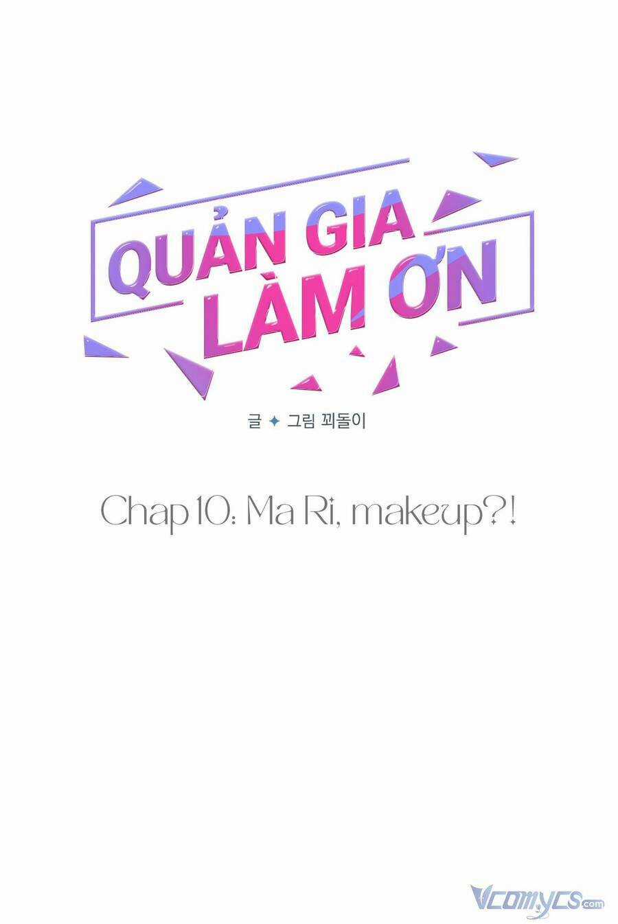 Quản Gia, Làm Ơn! Chapter 10 trang 16