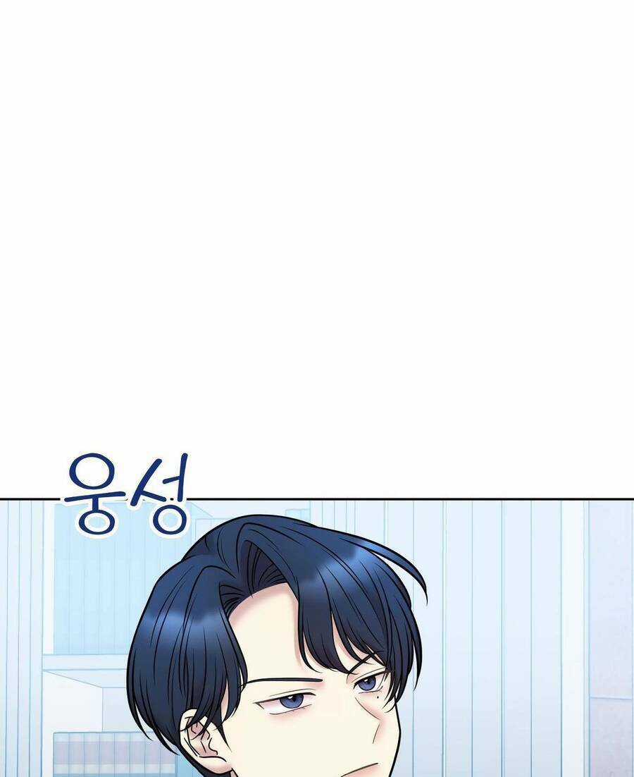 Quản Gia, Làm Ơn! Chapter 11 trang 101