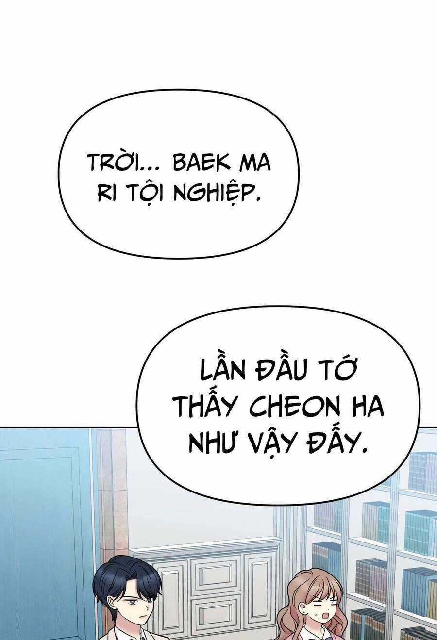 Quản Gia, Làm Ơn! Chapter 11 trang 109