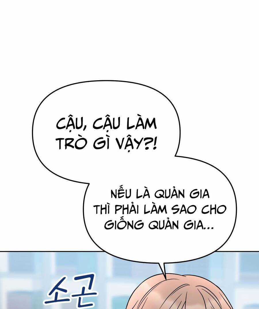 Quản Gia, Làm Ơn! Chapter 11 trang 111