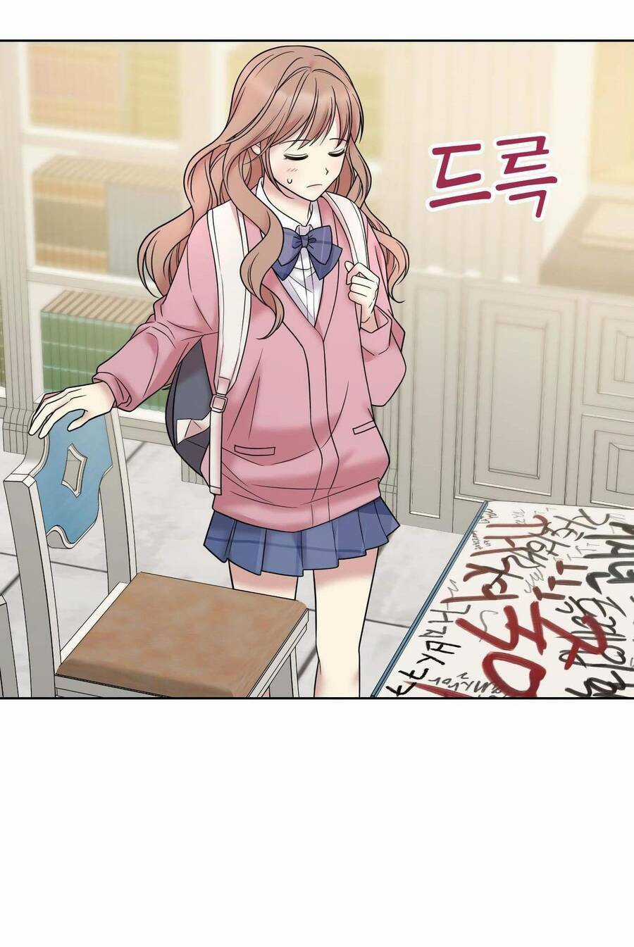 Quản Gia, Làm Ơn! Chapter 11 trang 13