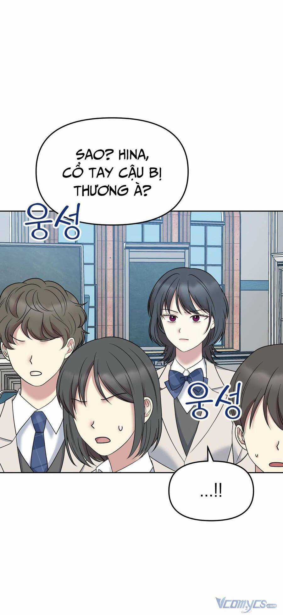 Quản Gia, Làm Ơn! Chapter 11 trang 82