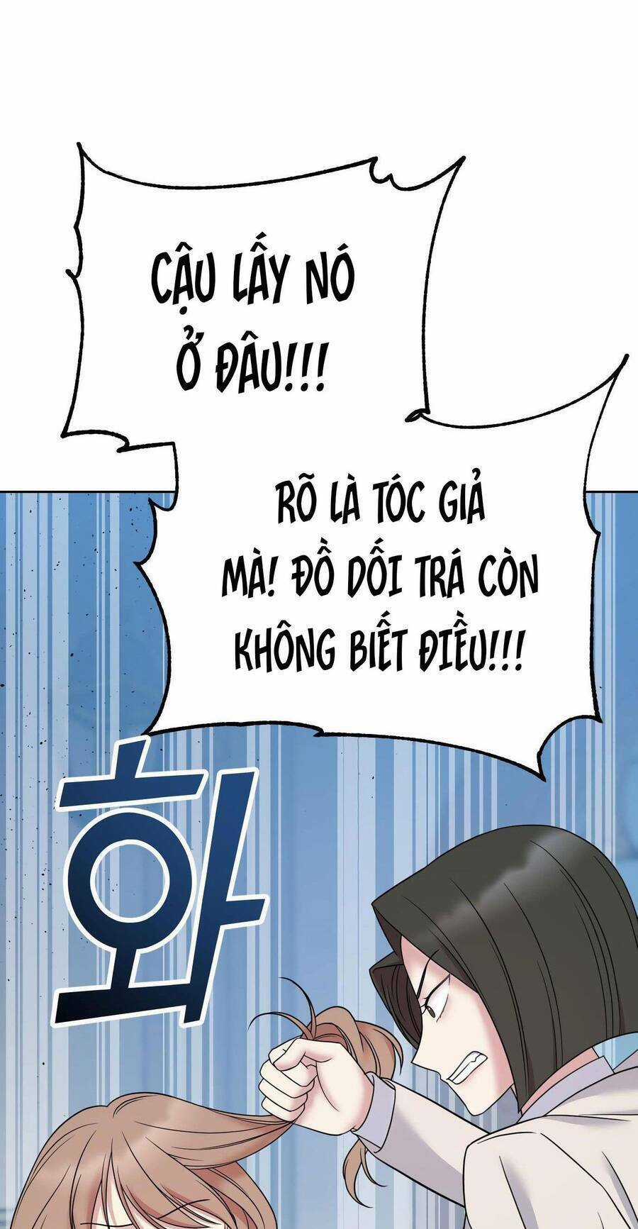 Quản Gia, Làm Ơn! Chapter 11 trang 84