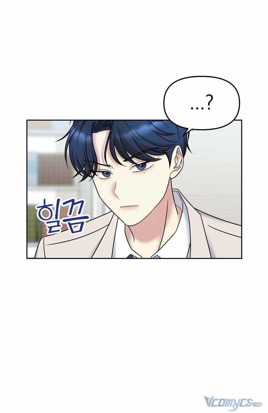 Quản Gia, Làm Ơn! Chapter 12 trang 26