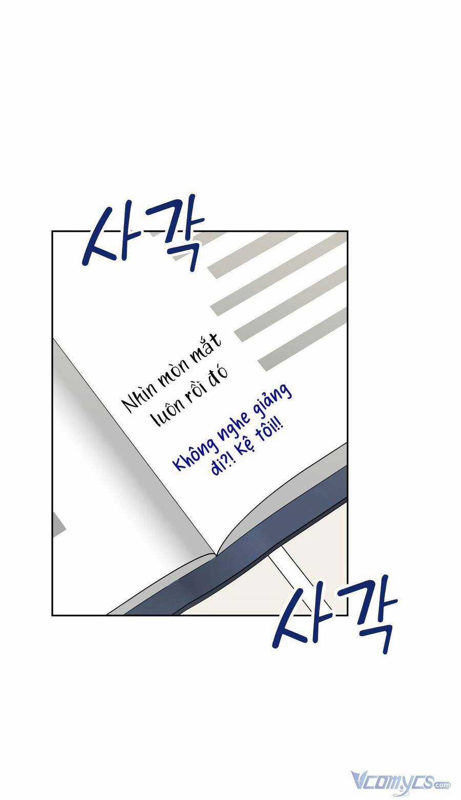 Quản Gia, Làm Ơn! Chapter 12 trang 33