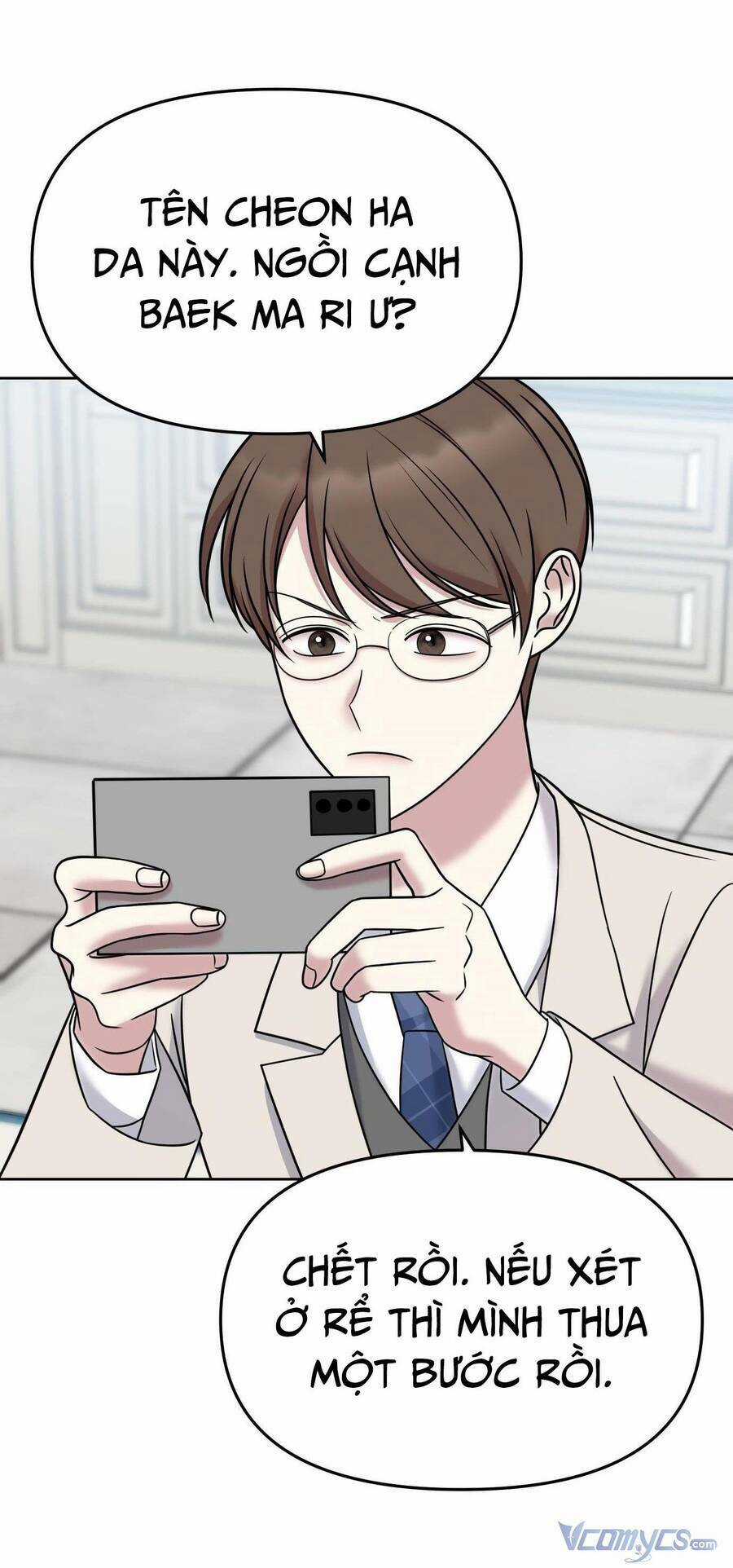 Quản Gia, Làm Ơn! Chapter 12 trang 54