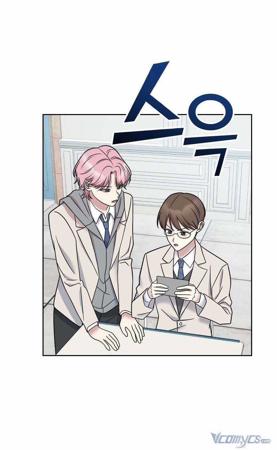 Quản Gia, Làm Ơn! Chapter 12 trang 58