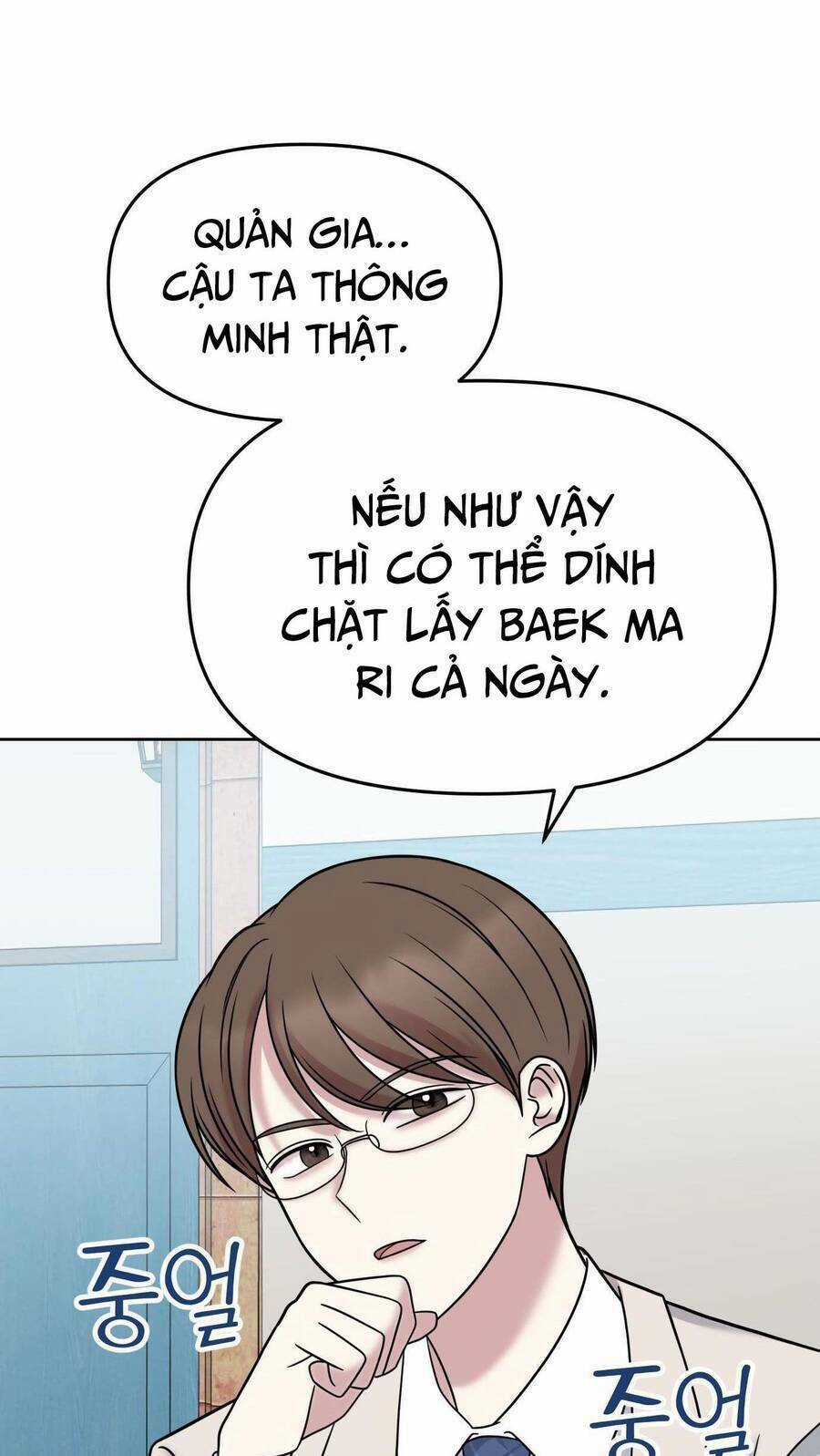 Quản Gia, Làm Ơn! Chapter 12 trang 63