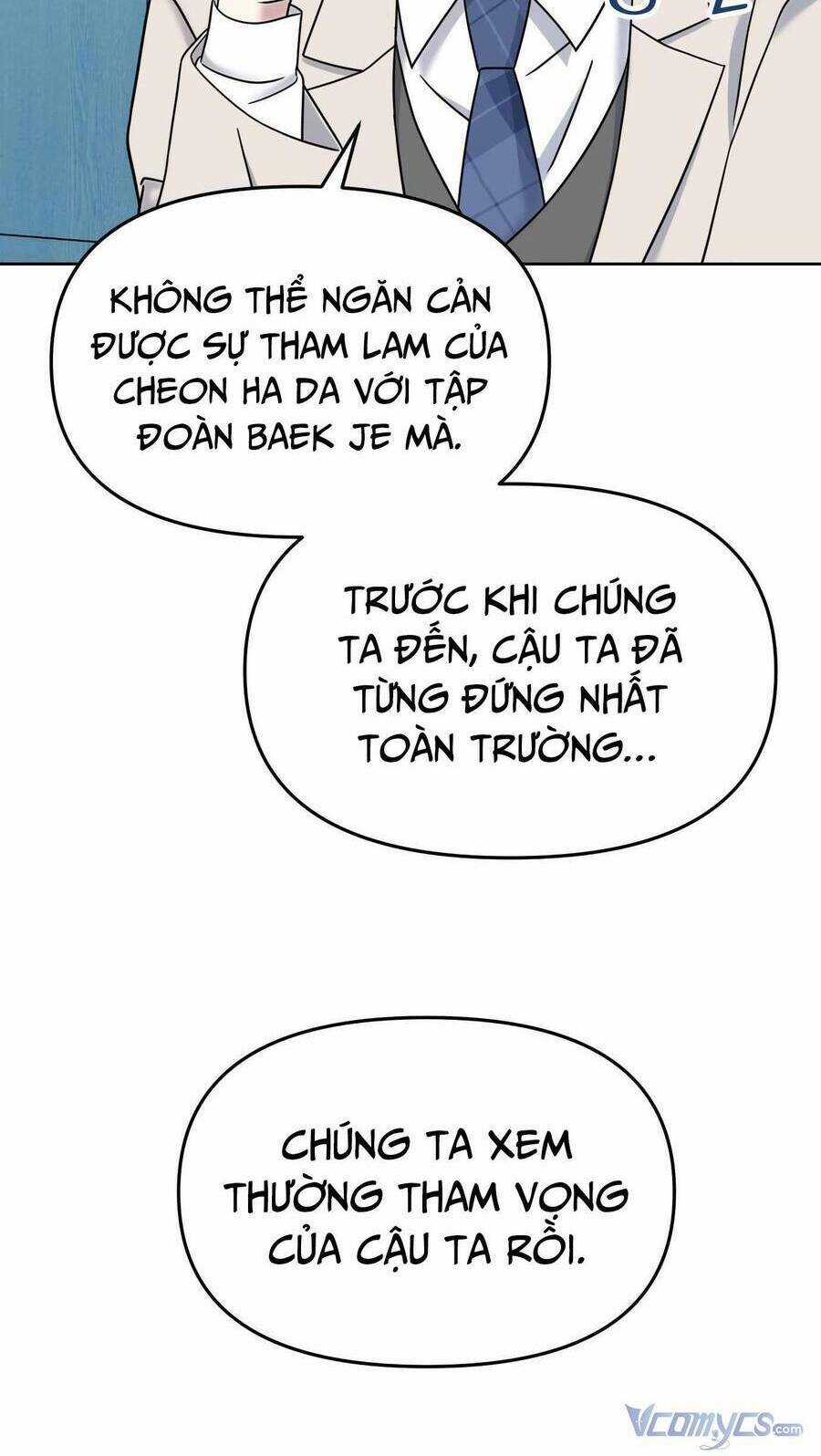 Quản Gia, Làm Ơn! Chapter 12 trang 64