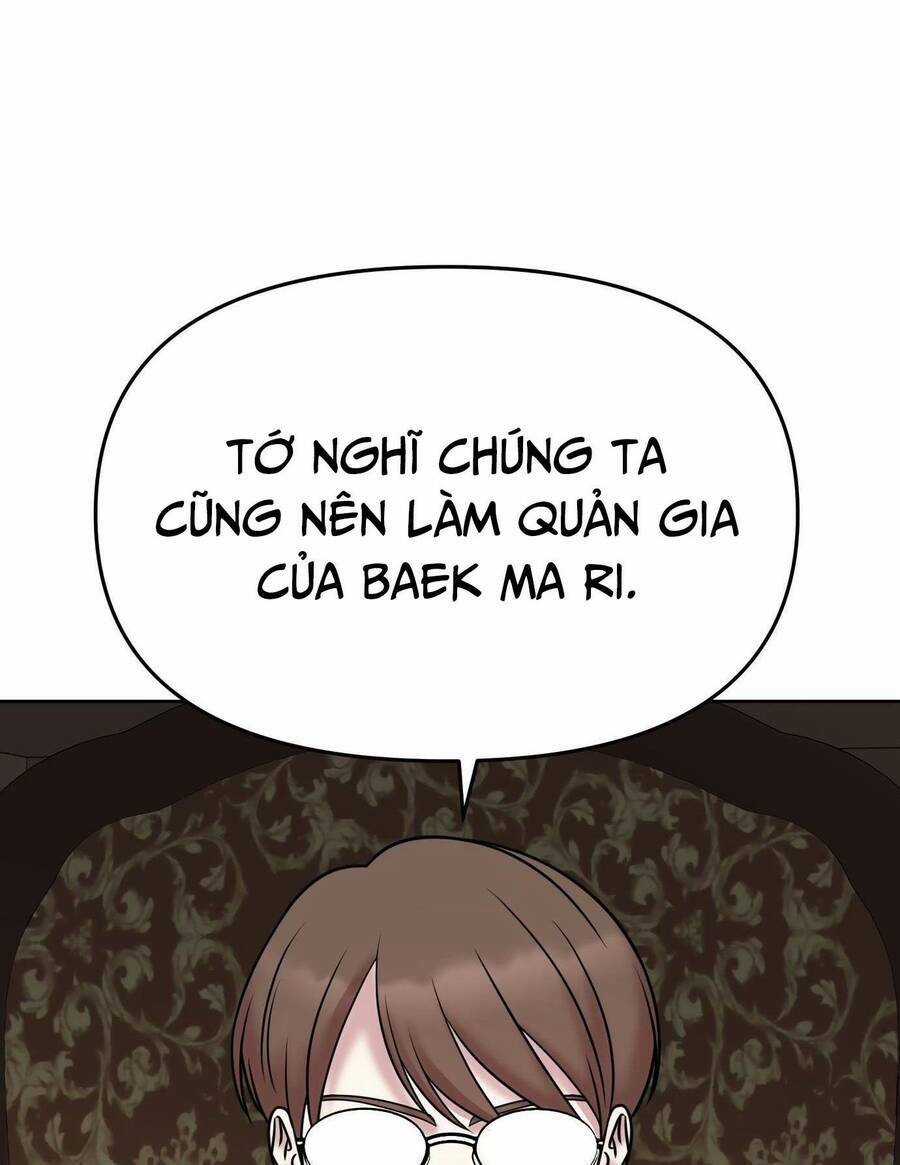 Quản Gia, Làm Ơn! Chapter 13 trang 14