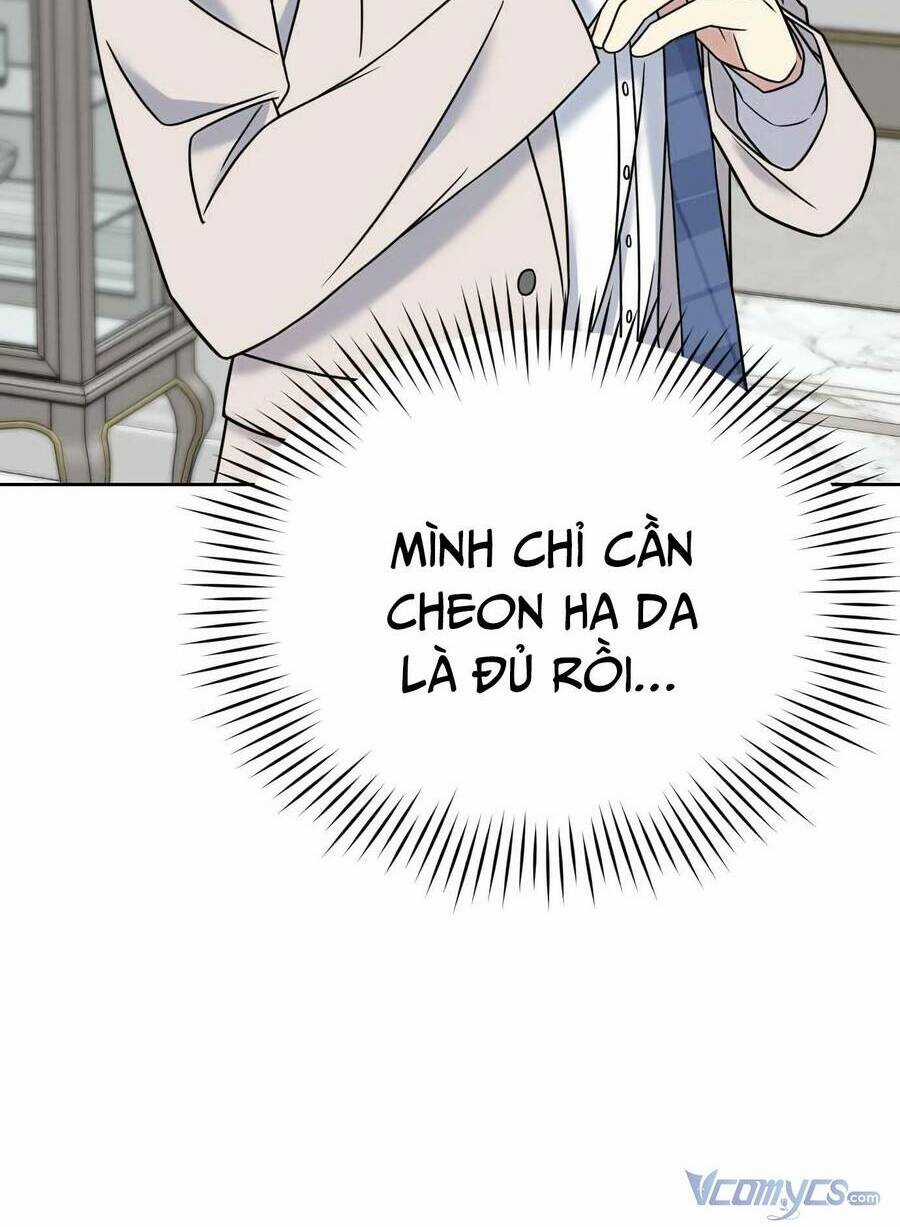 Quản Gia, Làm Ơn! Chapter 13 trang 71