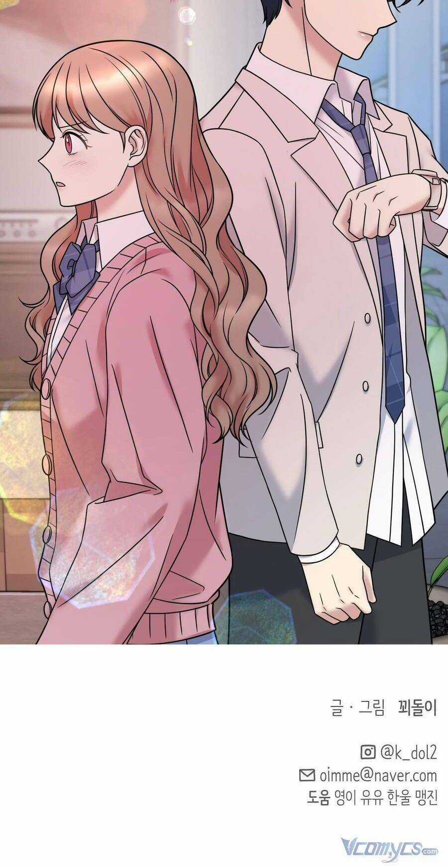 Quản Gia, Làm Ơn! Chapter 13 trang 93