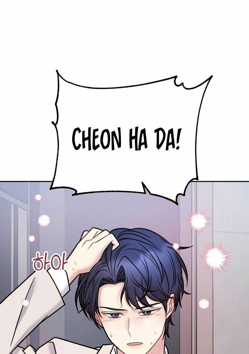 Quản Gia, Làm Ơn! Chapter 14 trang 107