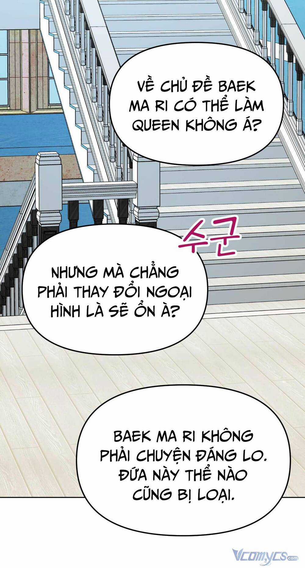 Quản Gia, Làm Ơn! Chapter 14 trang 25