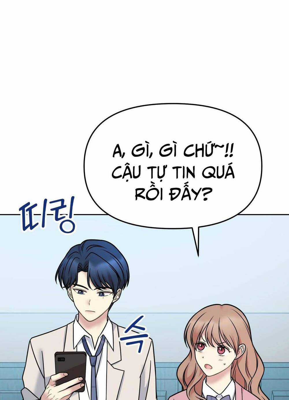 Quản Gia, Làm Ơn! Chapter 14 trang 46