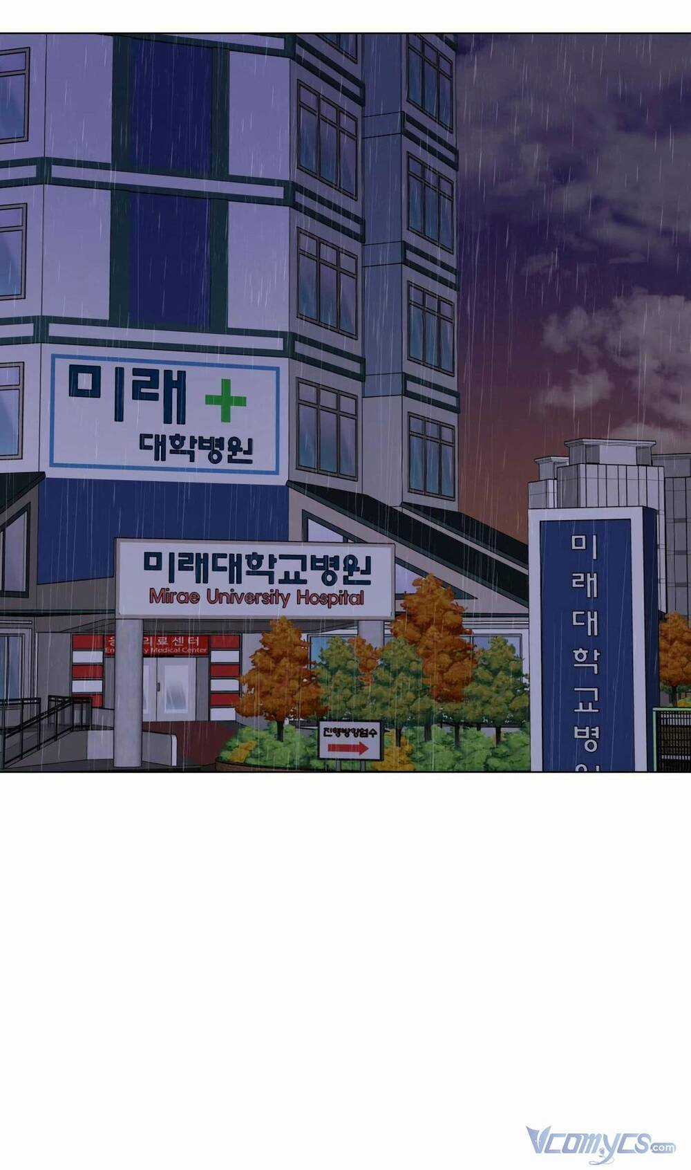 Quản Gia, Làm Ơn! Chapter 14 trang 55