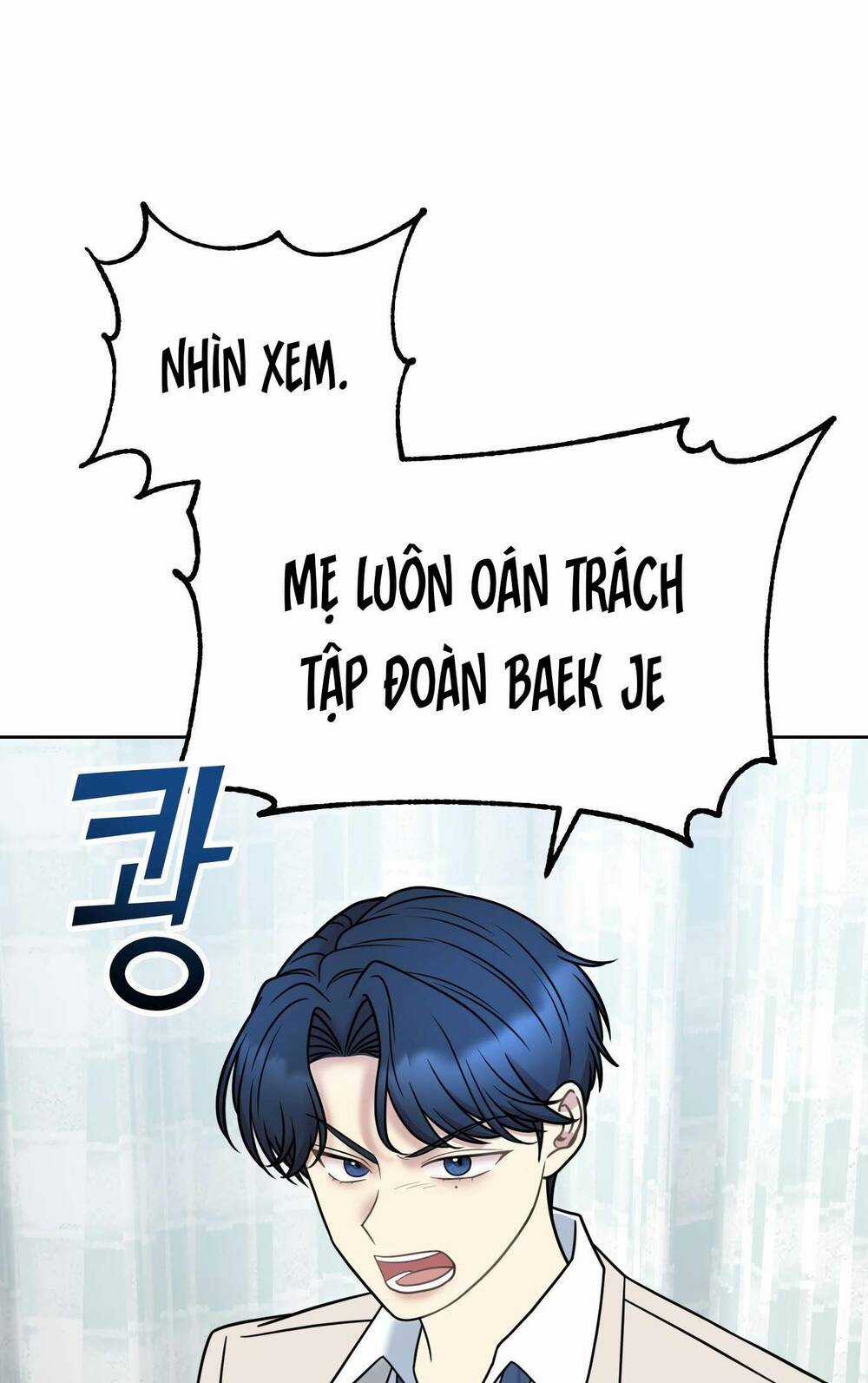 Quản Gia, Làm Ơn! Chapter 14 trang 67