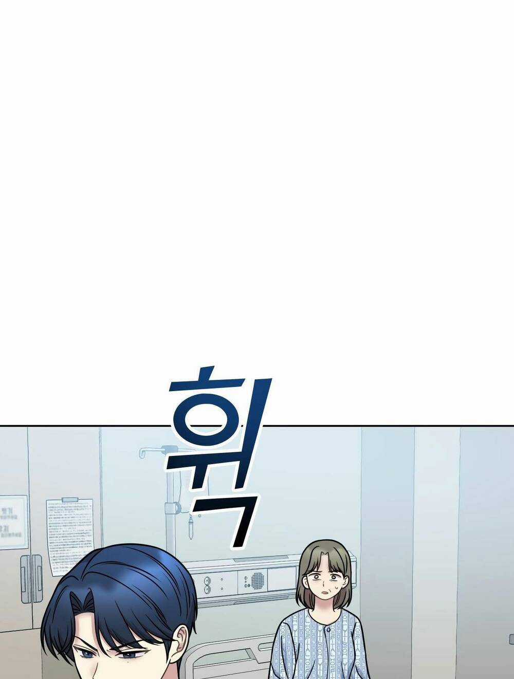 Quản Gia, Làm Ơn! Chapter 14 trang 69