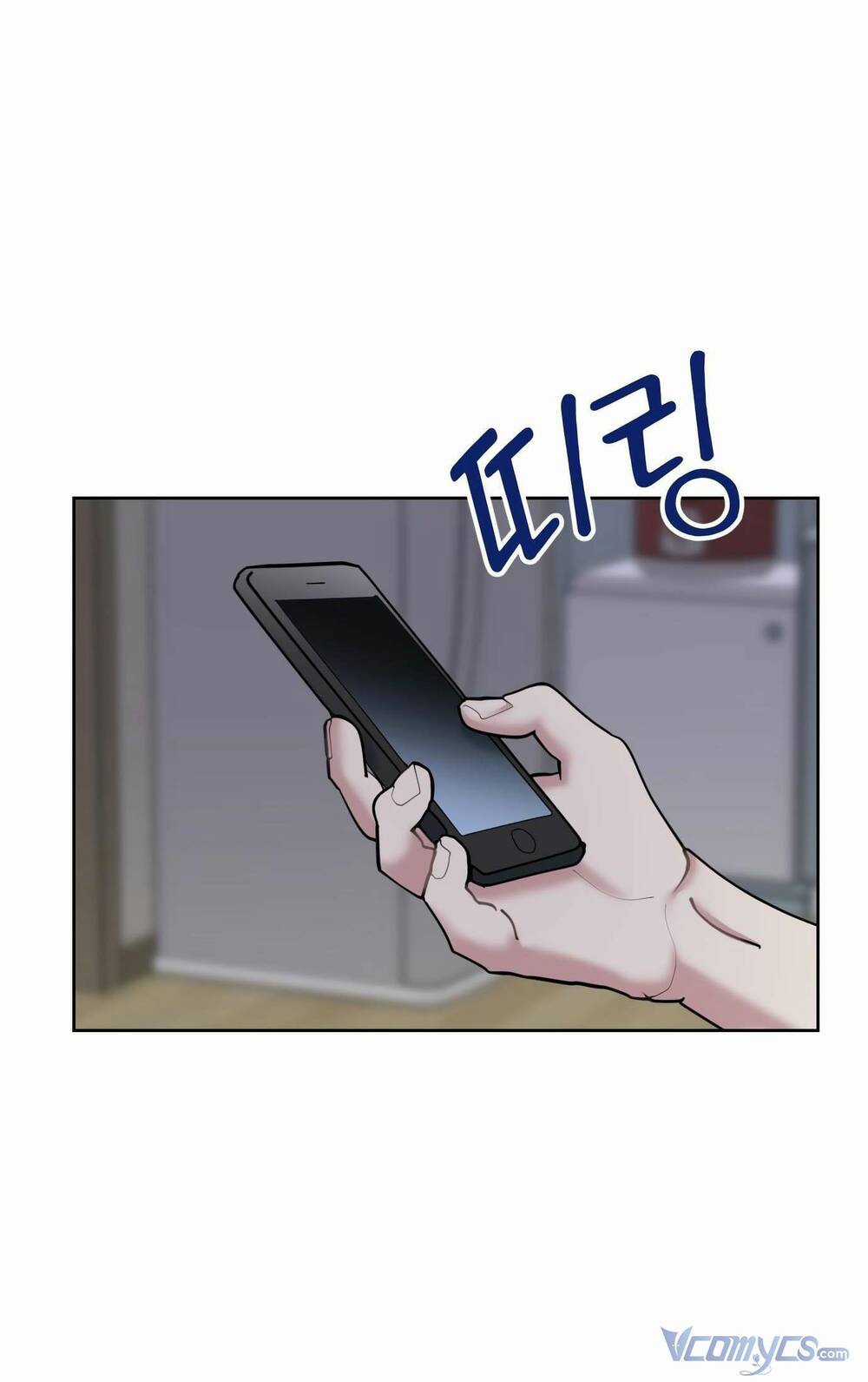 Quản Gia, Làm Ơn! Chapter 14 trang 81