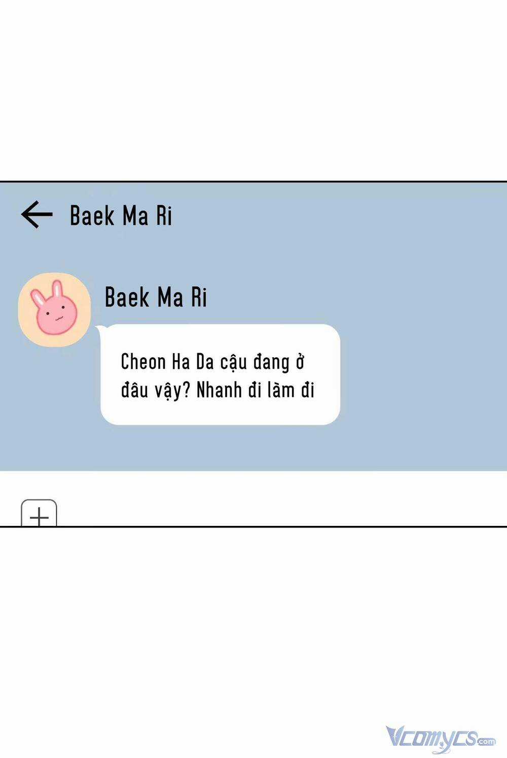 Quản Gia, Làm Ơn! Chapter 14 trang 82