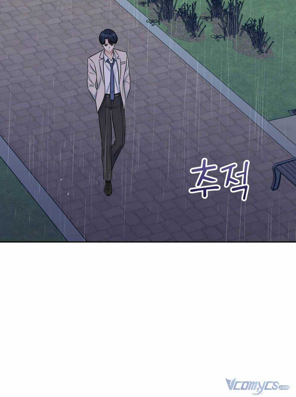 Quản Gia, Làm Ơn! Chapter 14 trang 86