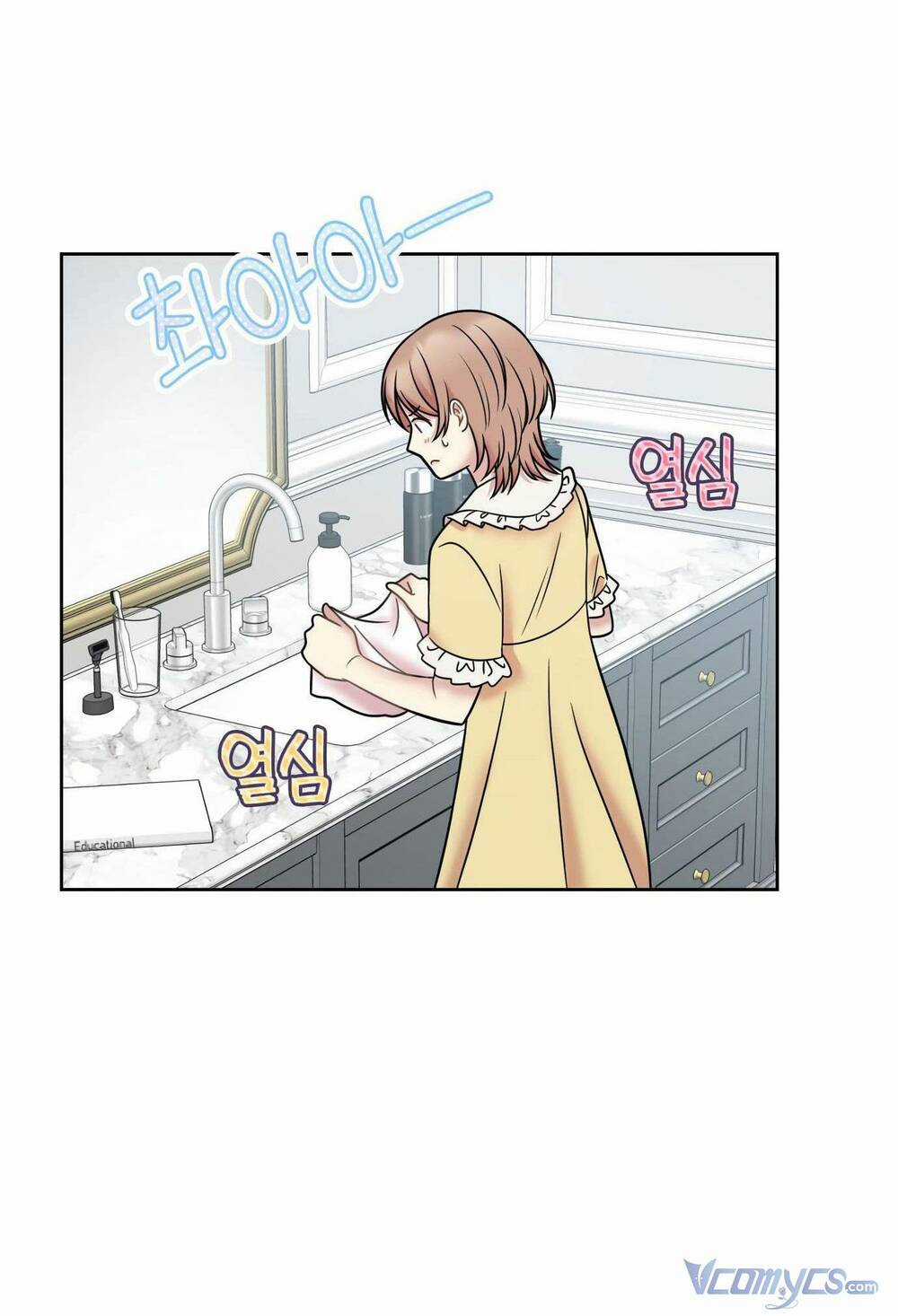 Quản Gia, Làm Ơn! Chapter 15 trang 32