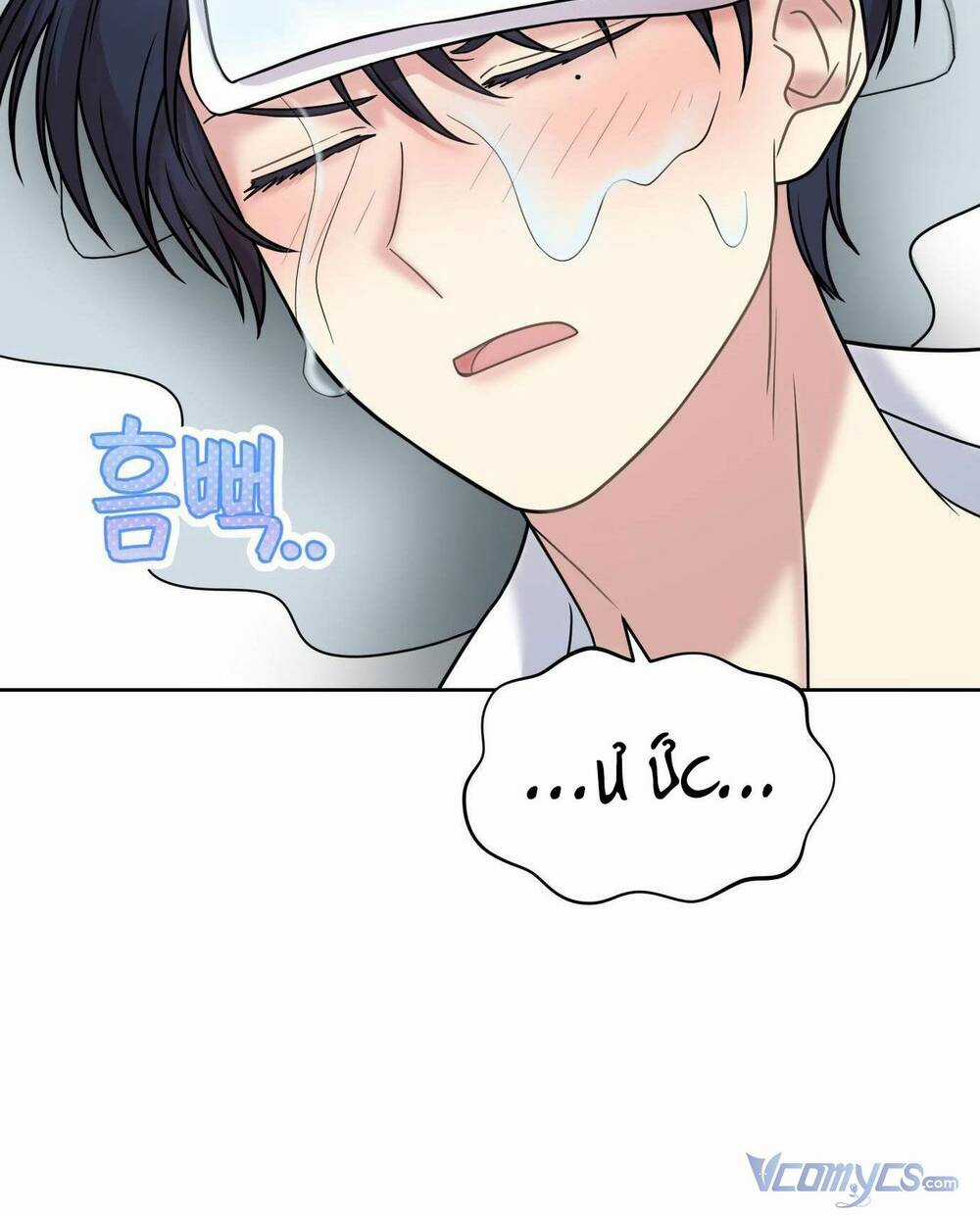 Quản Gia, Làm Ơn! Chapter 15 trang 35